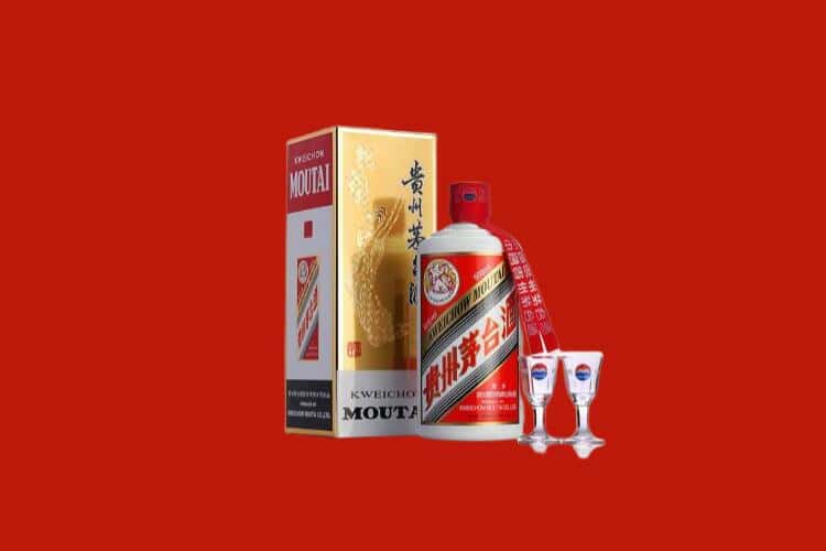 拉萨市墨竹工卡茅台酒回收