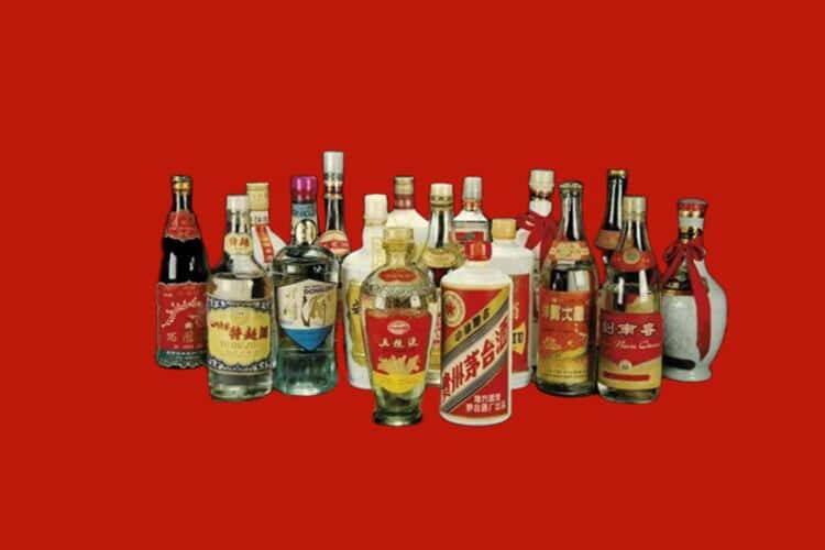 拉萨市墨竹工卡名酒回收