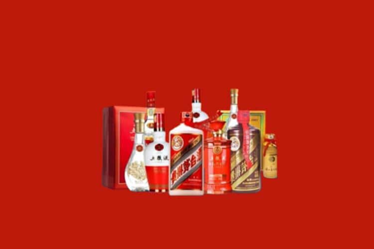拉萨市墨竹工卡洋酒回收多少钱报价