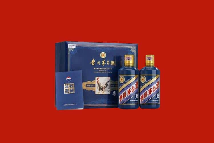 拉萨市墨竹工卡白酒回收多少钱报价