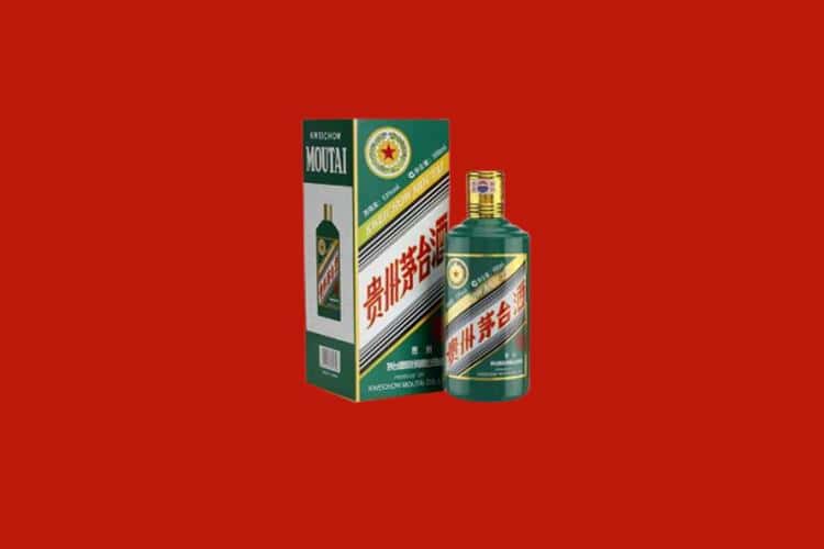 拉萨市墨竹工卡名酒回收商家